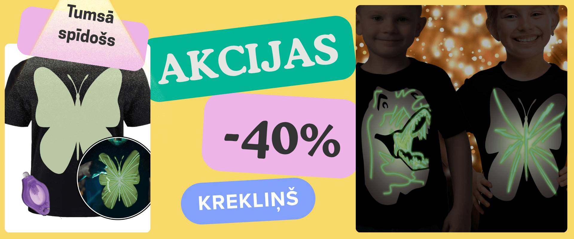 Tumsā spīdošs krekliņš