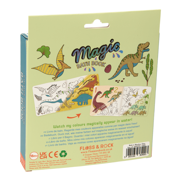 Magiška maudymosi knygelė, Dinozauras