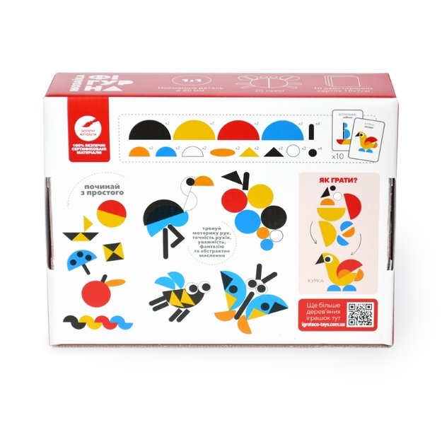 Igroteco Shape mosaic, 30 pcs. 1