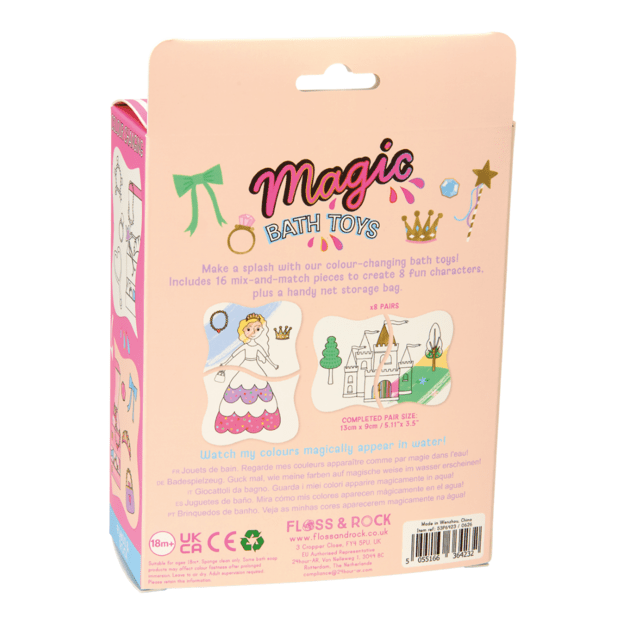 Magiškas maudymosi žaislas-dėlionė, Princesė