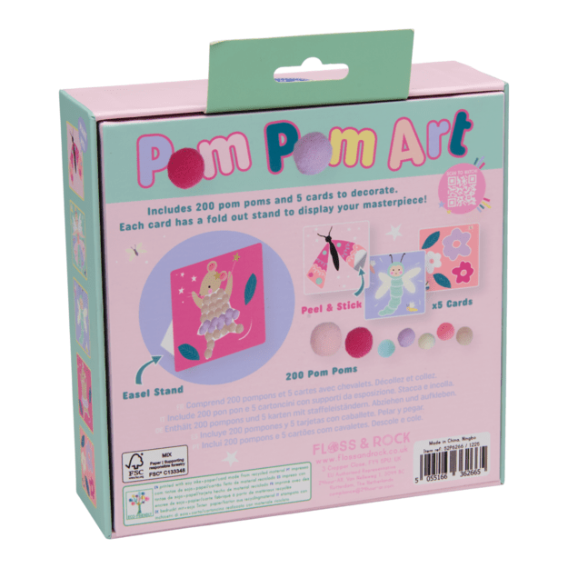 Pom Pom Art, Enchanted 3